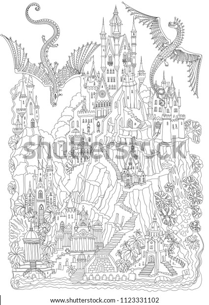 Fantasy Doodle Landscape Fairy Tale Castle Stock Vector Royalty Free