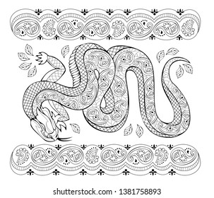 Fantasy drawing of Asian lizard with popular ornament. Black and white page for coloring book. Printable pattern for modern print, t-shirt, embroidery, Henna, Mehndi, tattoo, decoration. Hand-drawn.