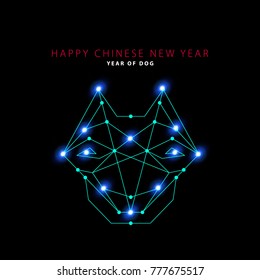 Fantasy duotone dog silhouette with snowflakes and 2018 New Year inscription on the night sky with lights and stars. Dog silhouette hologram art