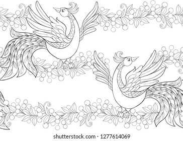 Fantasy floral seamless pattern in jacobean embroidery style with bird, vintage, old, retro style.  Outline hand drawing vector illustration.