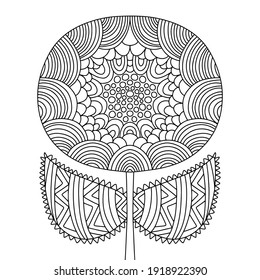 Fantasy flower with two leaves zen art coloring page for kids and adults. Funny ornamental detailed floral colouring book page. Spring and summer decorative blossom circle plant. One of a series