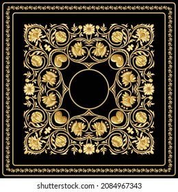 Fantasy flowers in retro, vintage embroidery style. The design is suitable for blanket, pillow, pillowcase, napkin, cover, postcard. Vector illustration. 