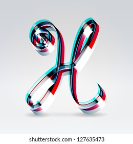 Fantasy futuristic plastic 3d glowing ribbon typeface capital H hanging over light background