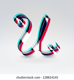 Fantasy futuristic plastic 3d glowing ribbon typeface capital U hanging over light background