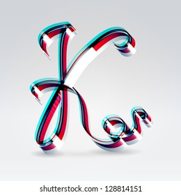 Fantasy futuristic plastic 3d glowing ribbon typeface capital K hanging over light background