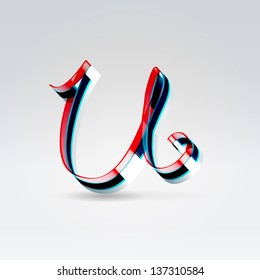 Fantasy futuristic plastic 3d glowing ribbon typeface lowercase u letter hanging over light background