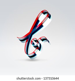 Fantasy futuristic plastic 3d glowing ribbon typeface lowercase b letter hanging over light background
