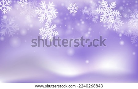 Fantasy heavy snowflakes composition. Wintertime fleck freeze particles. Snowfall weather white purple wallpaper. Rime snowflakes december theme. Snow nature landscape.