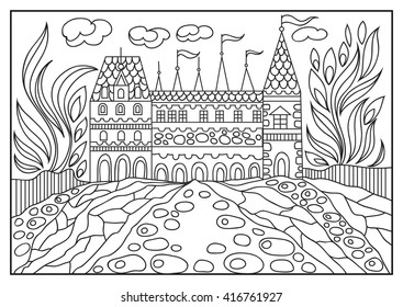 Fantasy Landscape Fairy Tale Castle Old Medieval Town Park Trees Hand Drawn