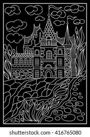Fantasy landscape. Fairy tale castle, old medieval town, park trees. Hand drawn sketch. T-shirt print. For invitation, flyer, sticker, poster, banner, card, label, cover, web. Vector illustration.