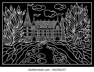 Fantasy landscape. Fairy tale castle, old medieval town, park trees. Hand drawn sketch. Album cover. For invitation, flyer, sticker, poster, banner, card, label, cover, web. Vector illustration.