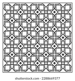 Fantasy pattern number 10 for coloring. Small ornament. Page for coloring book, title page, seamless pattern. Vector illustration