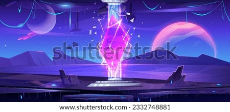 Fantasy planet space landscape with magic portal illustration. Futuristic door to outer world with mystic pink lightning energy ui screen backdrop. Starry cosmos universe with gate entrance to hole