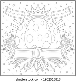 Fantasy royal egg with king crown and beautiful banner and ribbon. Learning and education coloring page illustration for adults and children. Outline style, black and white drawing