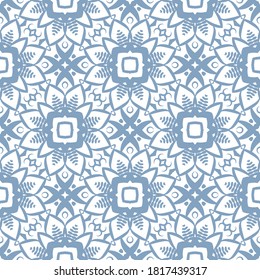 Fantasy seamless pattern with decorative mandala. Abstract round doodle floral background. Floral geometric infinity background. Wrapping paper, textiles, fabric. Vector illustration.