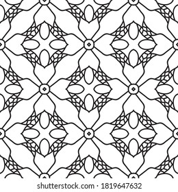Fantasía sin fisuras con mandala ornamental. Resumen del fondo de las flores de doodle redondeadas. Círculo geométrico floral. Ilustración vectorial. 