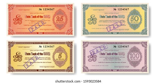 Fantasy travellers cheque of the State Bank of the USSR in the amount of 5, 25, 50 and 100 rubles 1961 with stamp PAID EPS10