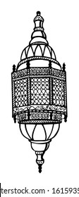 
Fanus  lantern in honor of the onset of the holy month of Ramadan. Isolated white. Stock illustration.