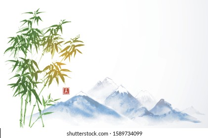 Far blue mountains and green bamboo hand drawn with ink. Traditional oriental ink painting sumi-e, u-sin, go-hua. Hieroglyph - beauty