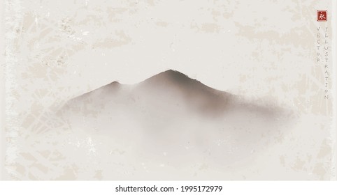 Far misty mountains hand drawn with ink in simple and clean minimalist style. Traditional oriental ink painting sumi-e, u-sin, go-hua. Hieroglyph - clarity