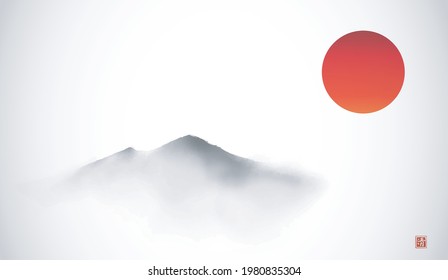 Far misty mountains and red sun hand drawn with ink in simple and clean minimalist style. Traditional oriental ink painting sumi-e, u-sin, go-hua. Hieroglyph - clarity