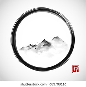 Far mountains in fog in black enso zen circle. Traditional oriental ink painting sumi-e, u-sin, go-hua. Hieroglyph - zen. 