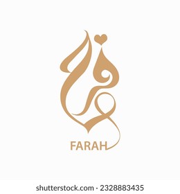 Farah traditional name in arabic calligraphy means : "Joy" , you can used for logo , wedding card and newborn card 