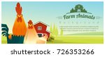 Farm animal and Rural landscape background with chicken , vector , illustration