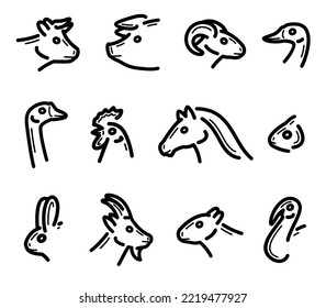 Farm animals set. Collection icon farm animals. Vector