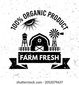 Farm and farming vector monochrome emblem, label, badge or logo in vintage style on background with removable grunge textures