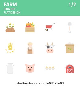 Farm flat icon set. Vector illustration.