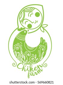 Farm logotype with woman and chicken. Vector illustration