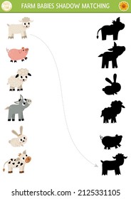 Farm Shadow Matching Activity With Baby Animals. Country Village Puzzle With Cute Calf, Piglet, Lamb, Kid Goat. Find Correct Silhouette Printable Worksheet Or Game. On The Farm Page For Kids
