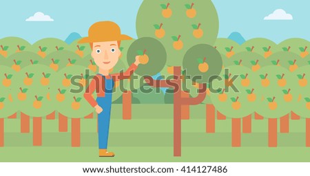 Similar – Image, Stock Photo Plantation with fruit trees with blue sky