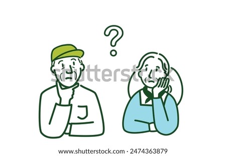 A farmer elder couple with doubts