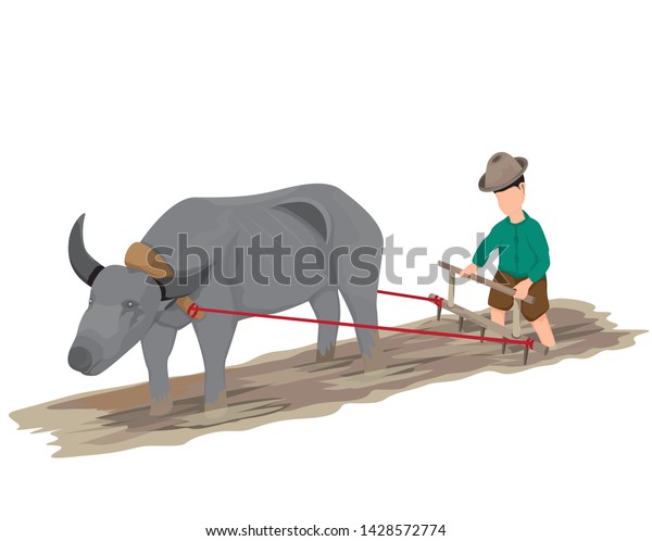 Farmer Harrow Paddy Field Vector Design Stock Vector (Royalty Free ...