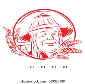 Farmer icon or logo