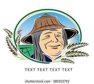 Farmer icon or logo