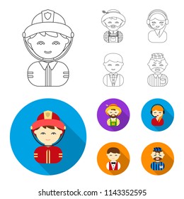 Farmer, operator, waiter, prisoner.Profession set collection icons in outline,flat style vector symbol stock illustration web.