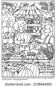 Farmers market. Autumn. Find and coloring Hidden Objects. Farmer selling organic fruits and vegetables. Fresh food. Street marketplace stall, people in local street fair. Puzzle game. Colouring book 