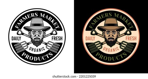 Farming and organic products vector emblem, logo, badge or label in two styles black on white and colored on dark background