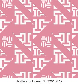 Fashion abstract textile seamless pattern with trendy colorful creative background. Vector illustration for fashion and wrapping.