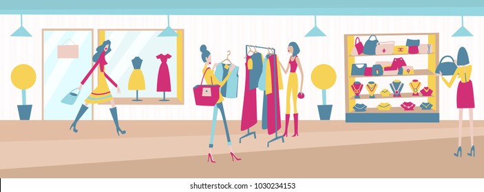 Interior Of Cloth Shop Stock Vectors, Images & Vector Art | Shutterstock