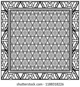 Fashion design Print with geometric floral pattern. Vector illustration.