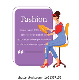 Fashion designer flat color vector character quote. Individual tailoring. Successful females. Creative people. Citation blank frame template. Speech bubble. Quotation empty text box design