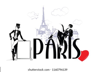 Fashion girl in sketch-style in Paris. Fashion woman portrait.