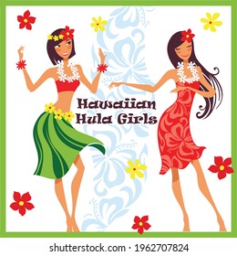 Fashion Hawaiian hula girl dancers in grass skirt and tropical dress