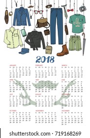 Fashion illustration.Calendar 2018 new year.Vector hand drawn  fashionable male  clothes and accessories hanging on rope.Background, design template.Mens hipster wear