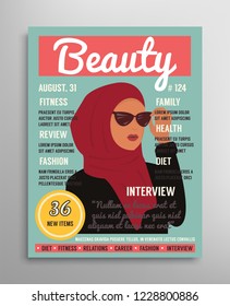 Fashion Magazine cover template about beauty, style and health for arab muslim women. Vector illustration.