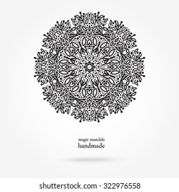 Fashion mandala, doily round, design elements, ornamental pattern, circle background,abstract lace decoration